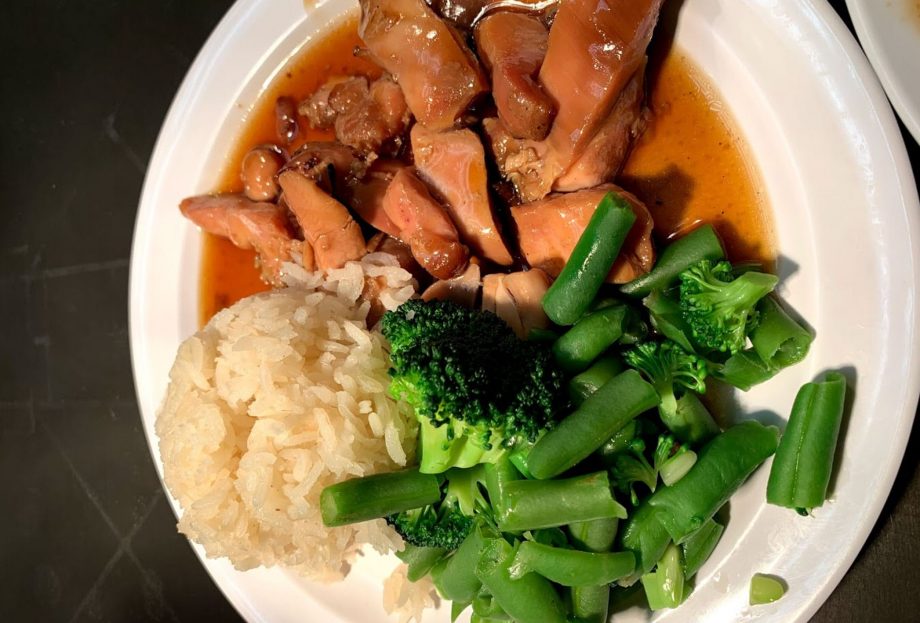 Chicken Teriyaki; seasonal veggies, home style white rice